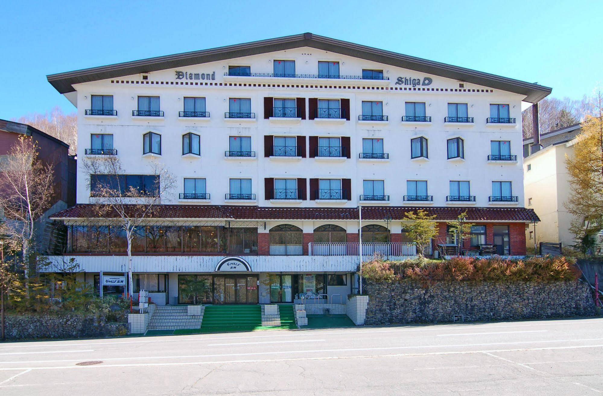 Diamond Shiga Hotel Yamanouchi  Eksteriør billede