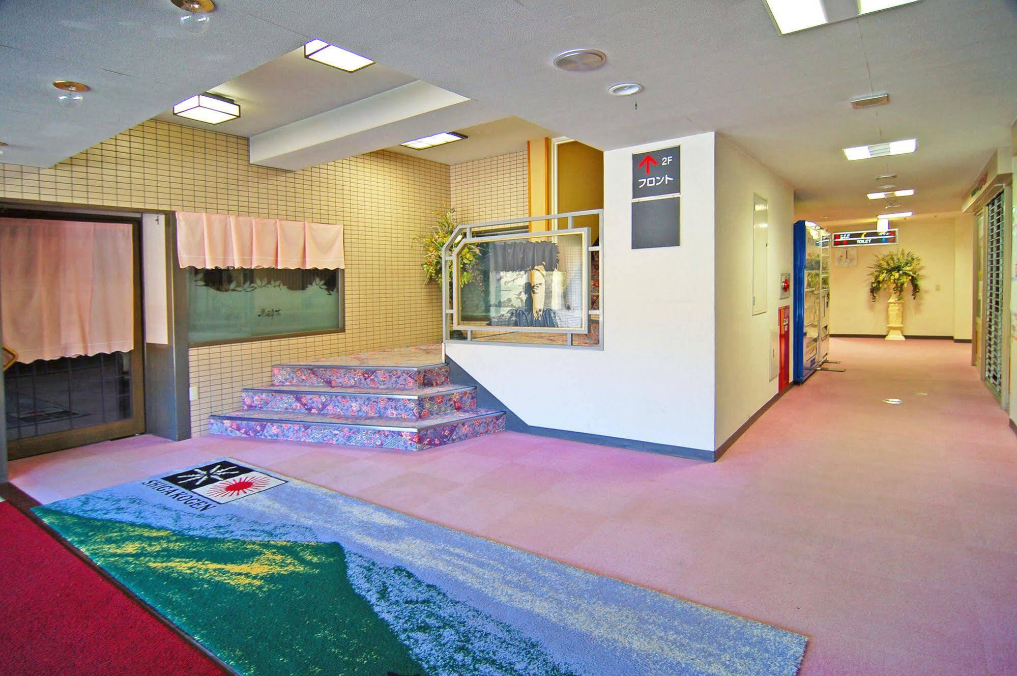 Diamond Shiga Hotel Yamanouchi  Eksteriør billede